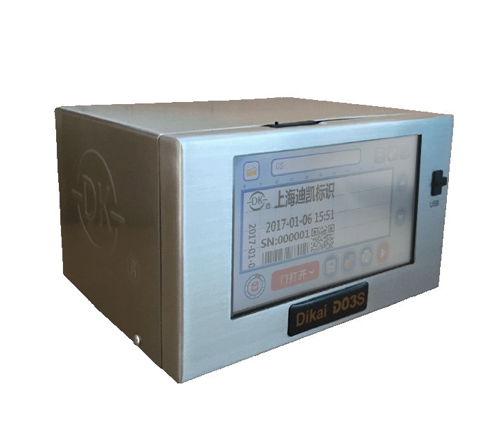 Termo-trasferitore DIKAI D03S con lunga durata Interfaccia USB/RS232/Rete per l'industria alimentare e delle bevande